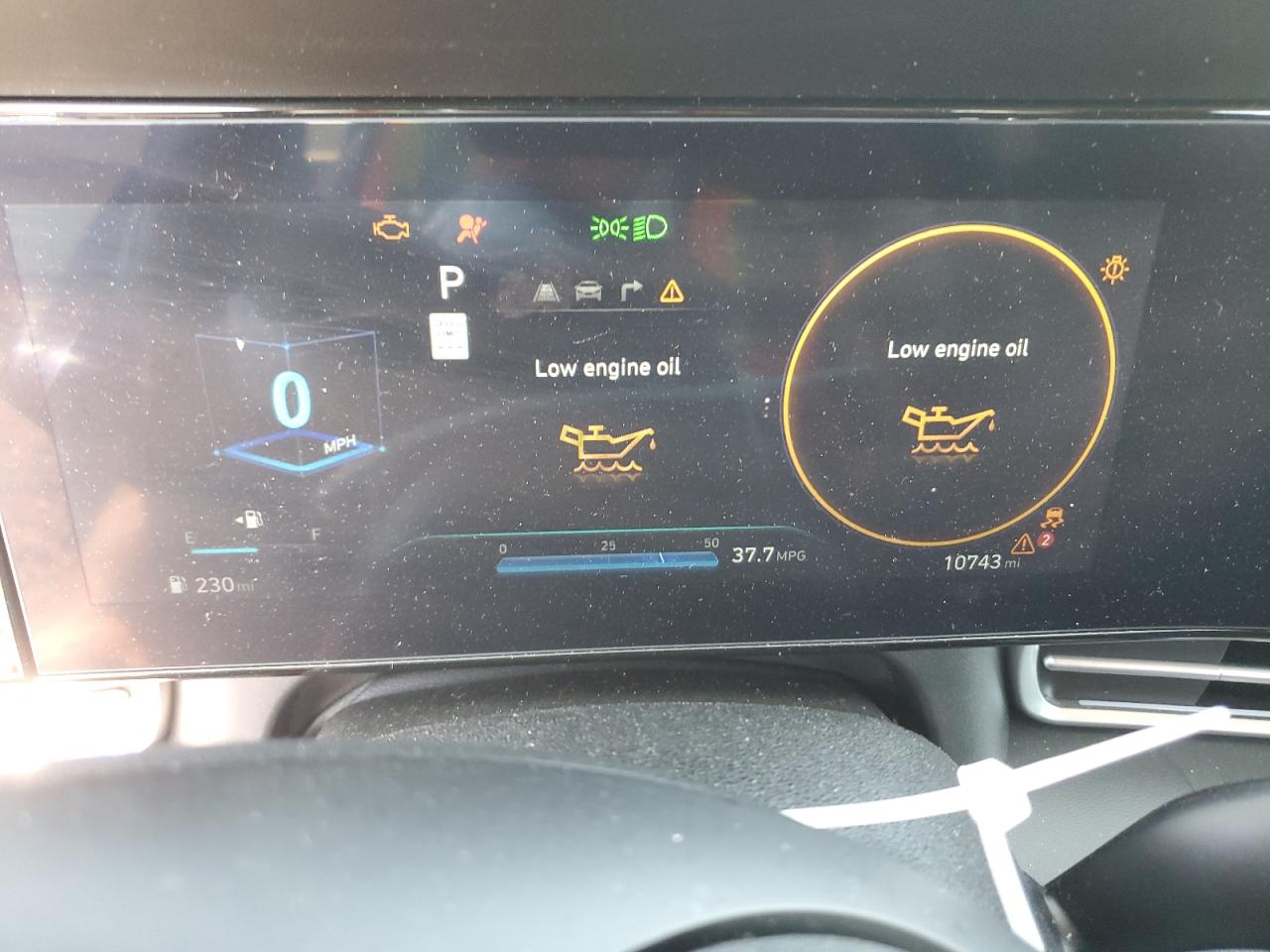 2024 Hyundai Elantra - Image 9