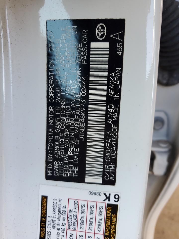 2007 Toyota Camry - Image 12