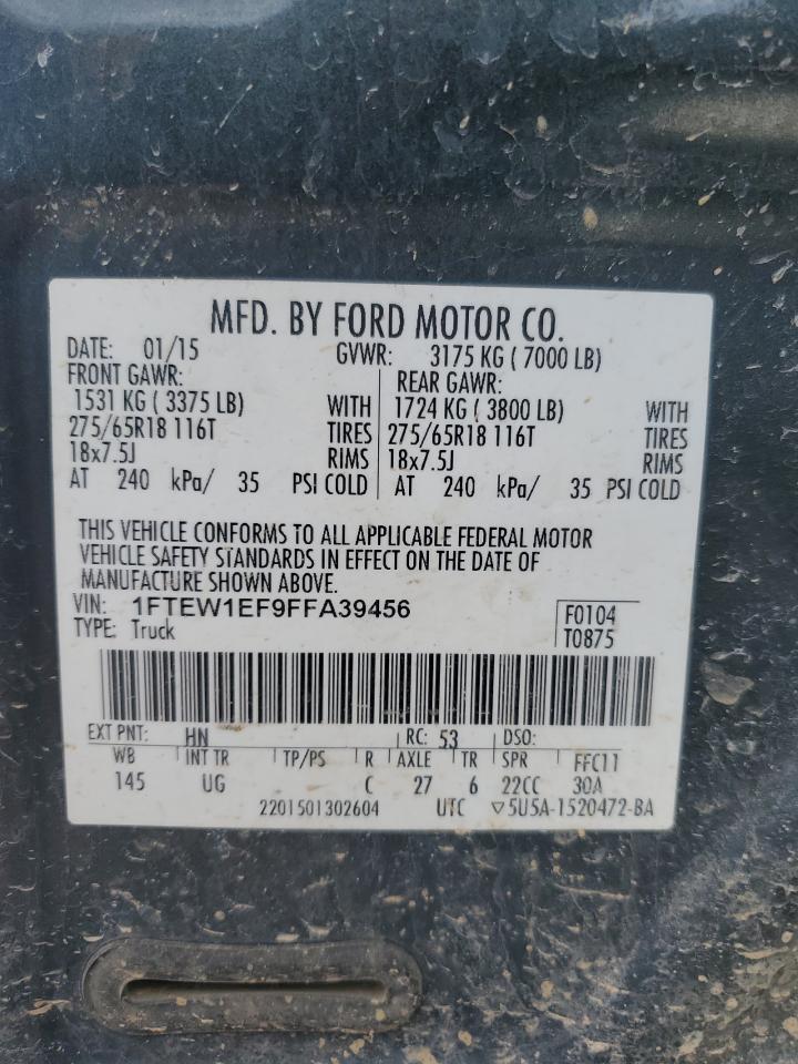 2015 Ford F-150 - Image 12