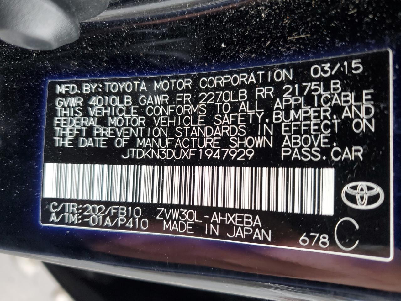 2015 Toyota Prius - Image 12