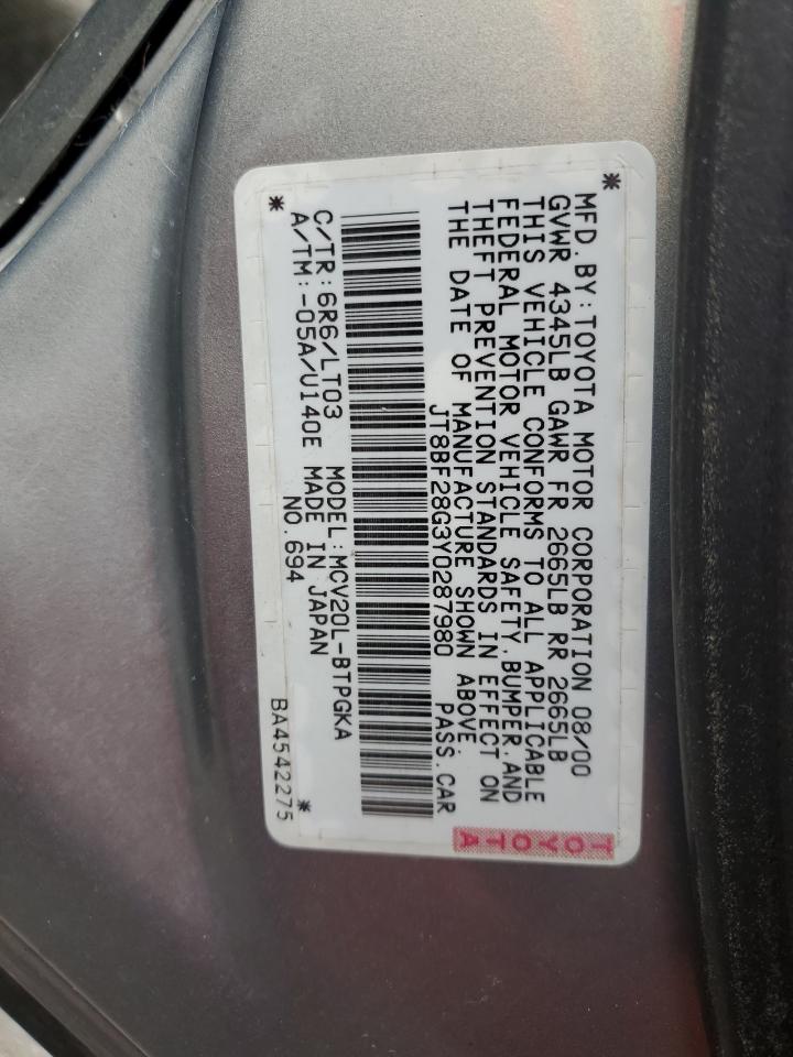 2000 Lexus ES - Image 12