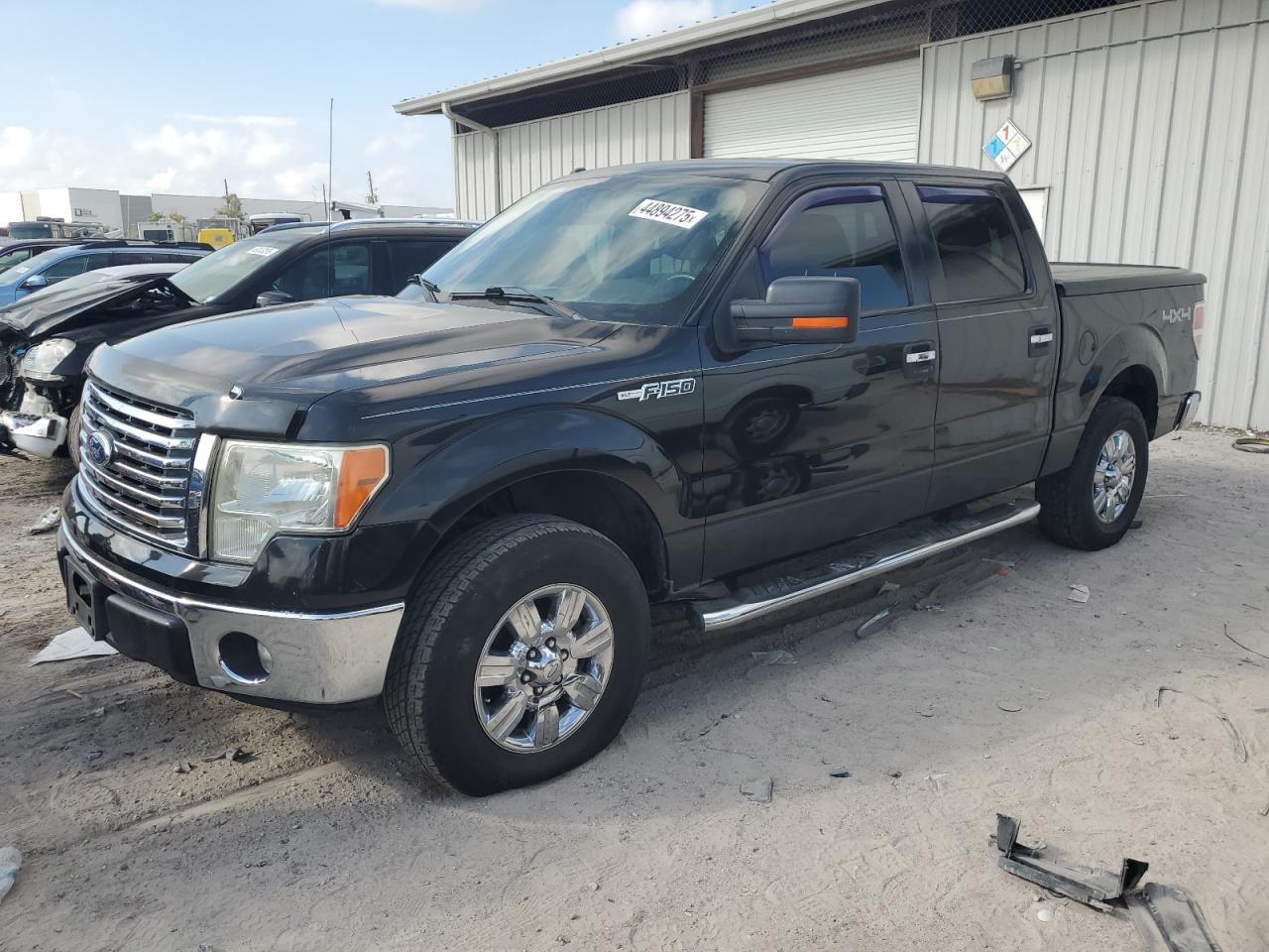 2011 Ford F-150 - Image 1