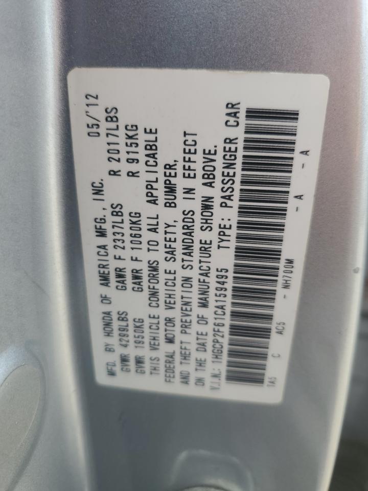 2012 Honda Accord - Image 13
