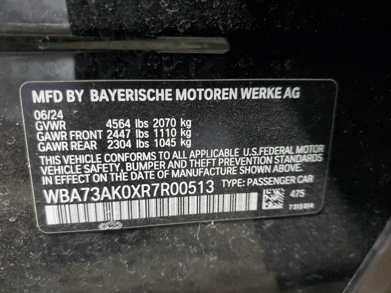 2024 BMW 2er - Image 12