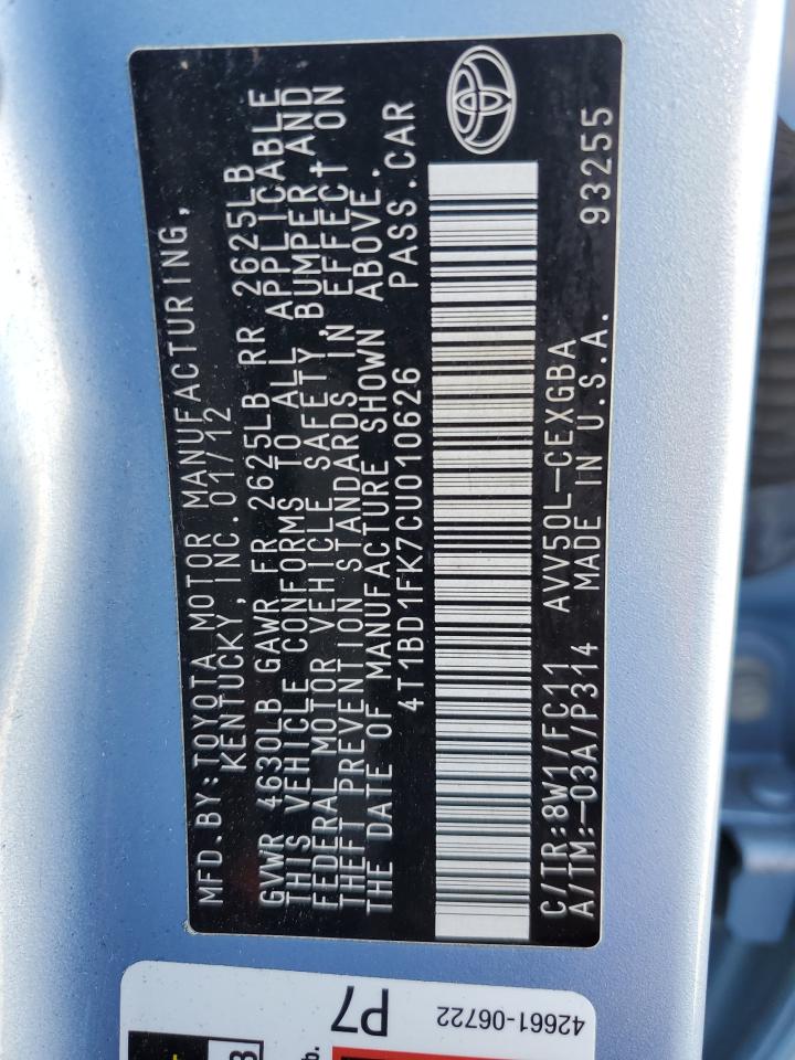 2012 Toyota Camry - Image 12