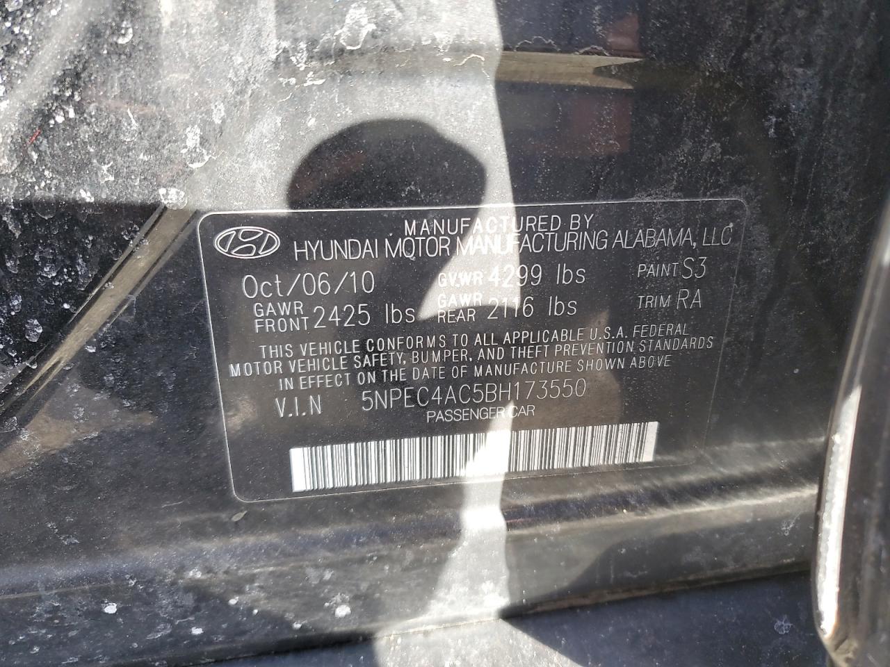 2011 Hyundai Sonata - Image 14