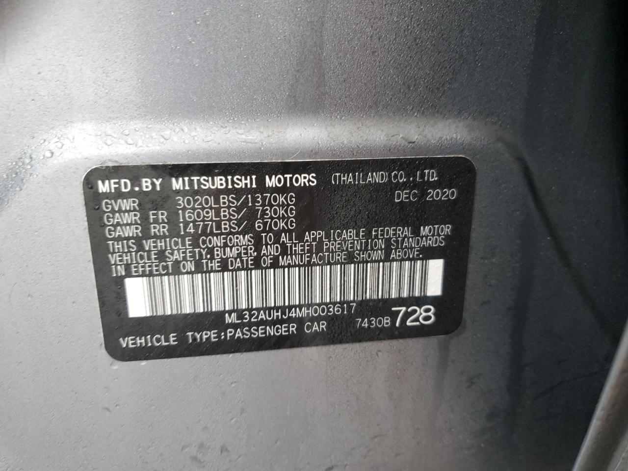 2021 Mitsubishi Mirage - Image 12