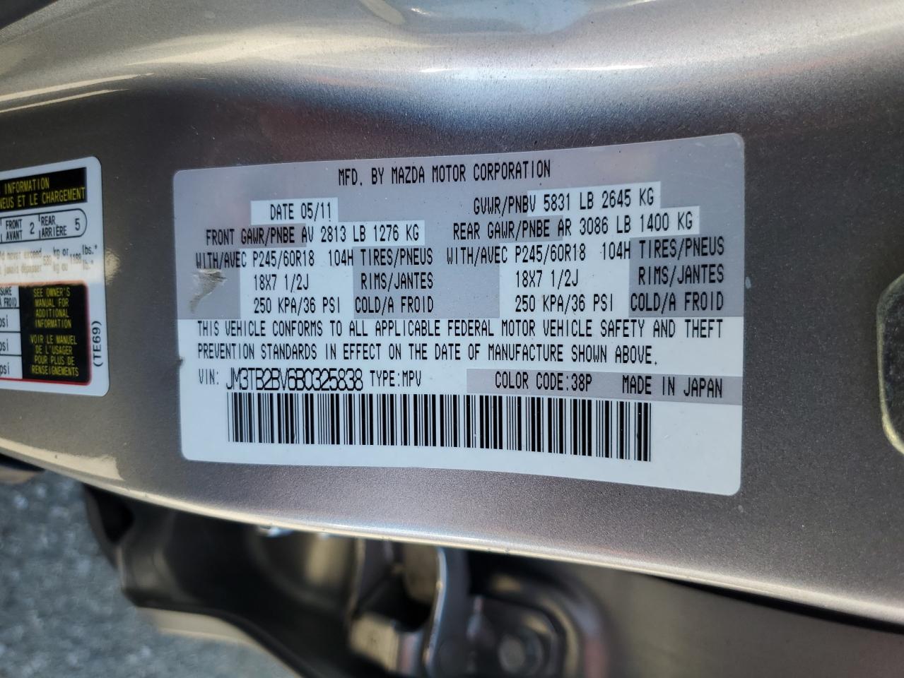 2011 Mazda CX-9 - Image 12