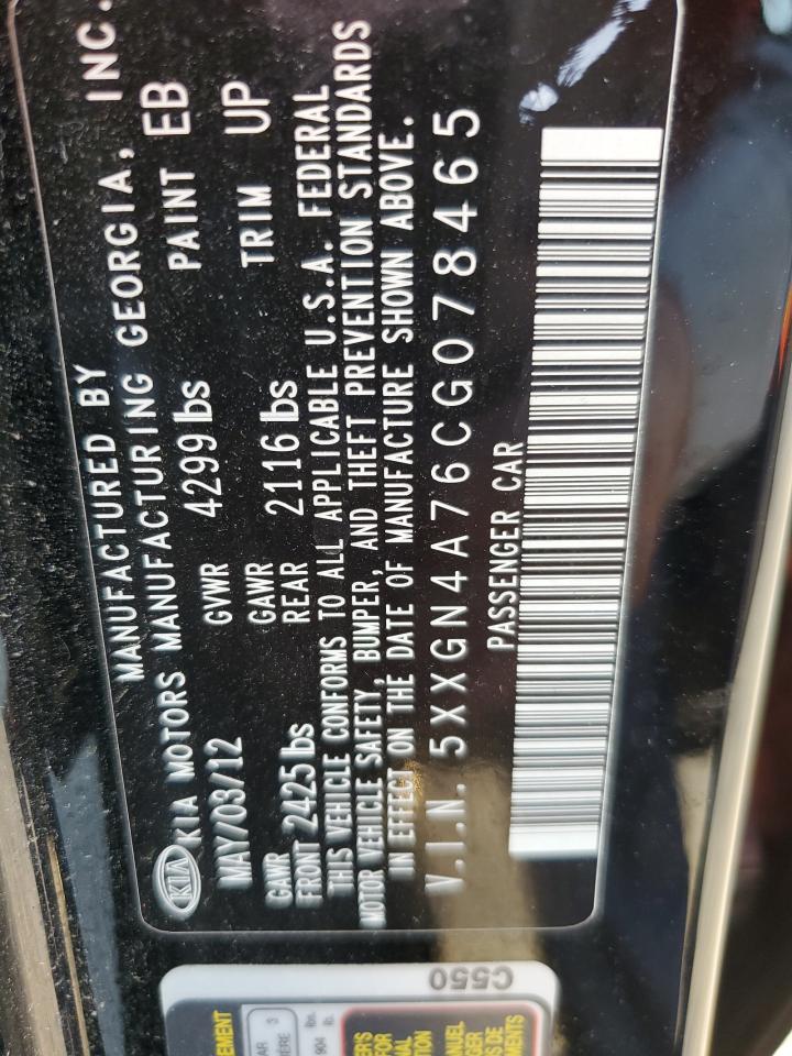 2012 Kia Optima - Image 12