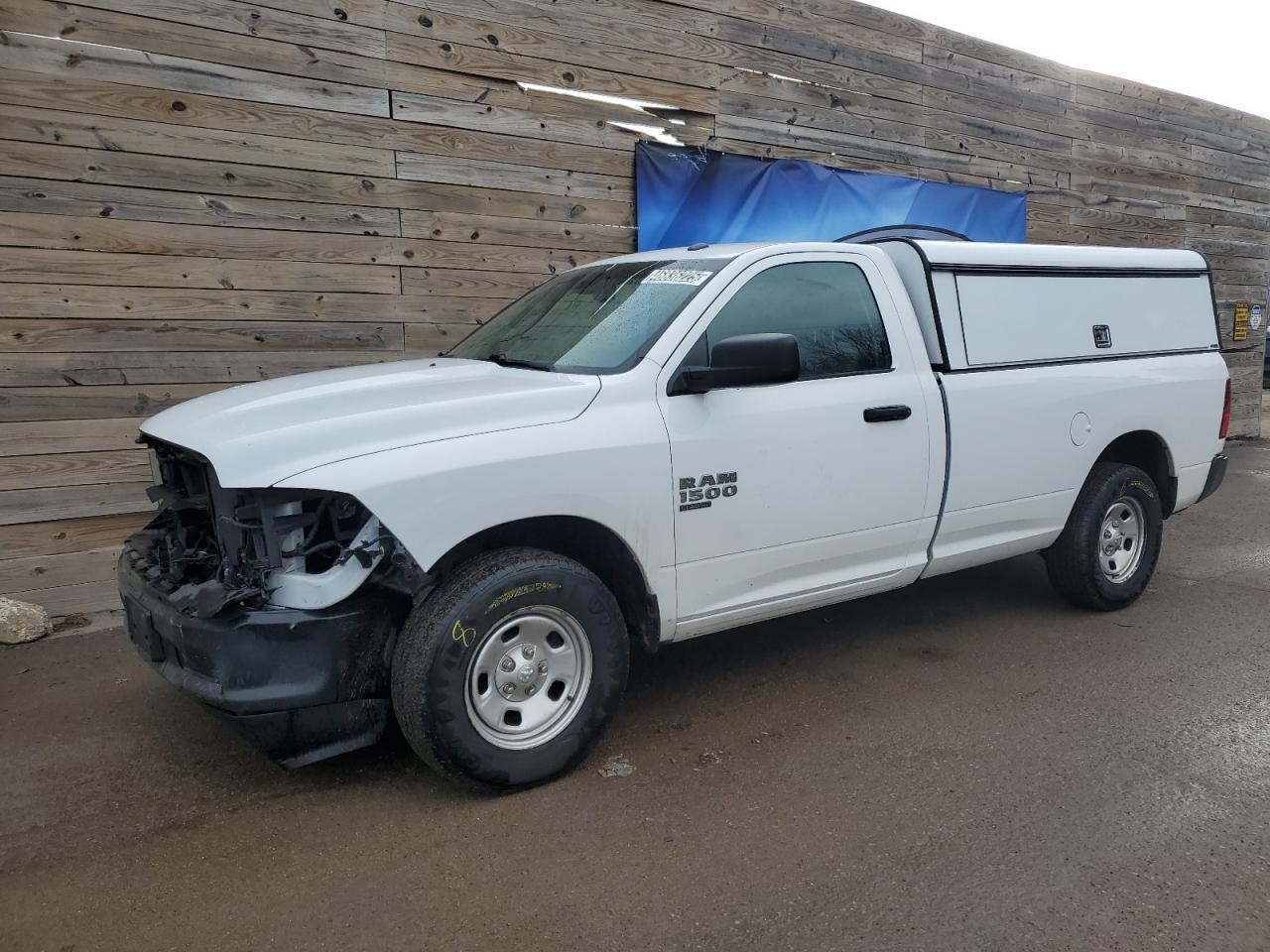 2020 RAM 1500 - Image 1