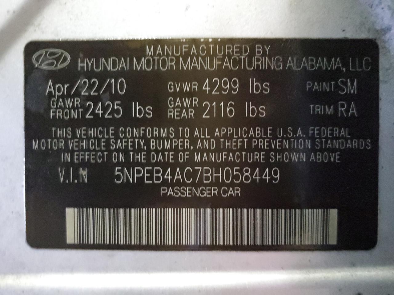 2011 Hyundai Sonata - Image 12