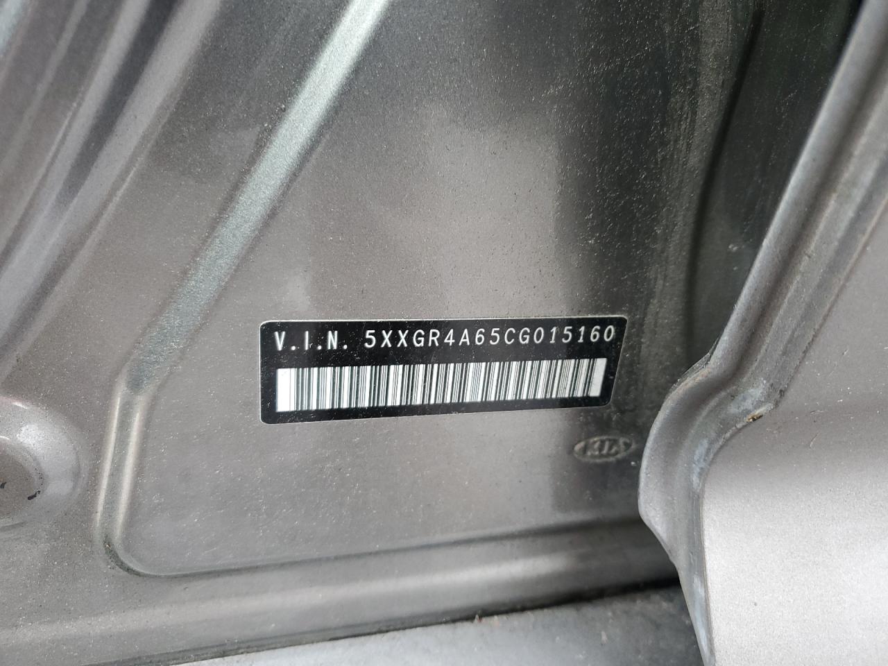 2012 Kia Optima - Image 12
