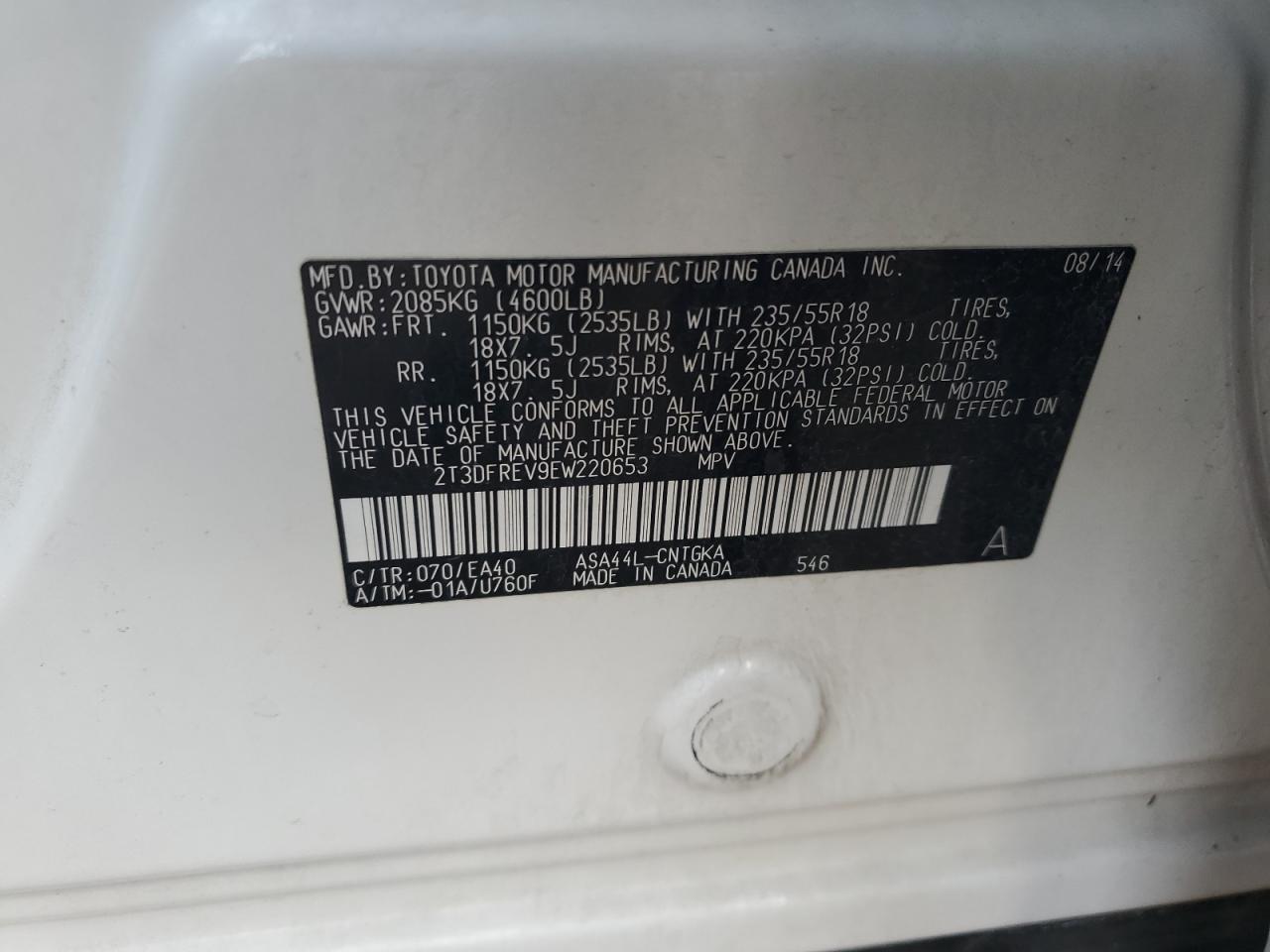 2014 Toyota RAV 4 - Image 15