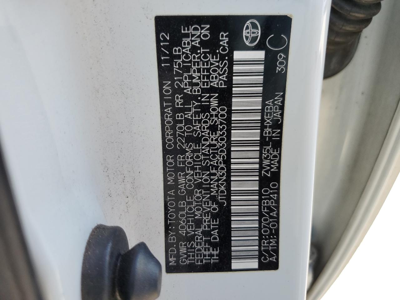 2013 Toyota Prius - Image 12