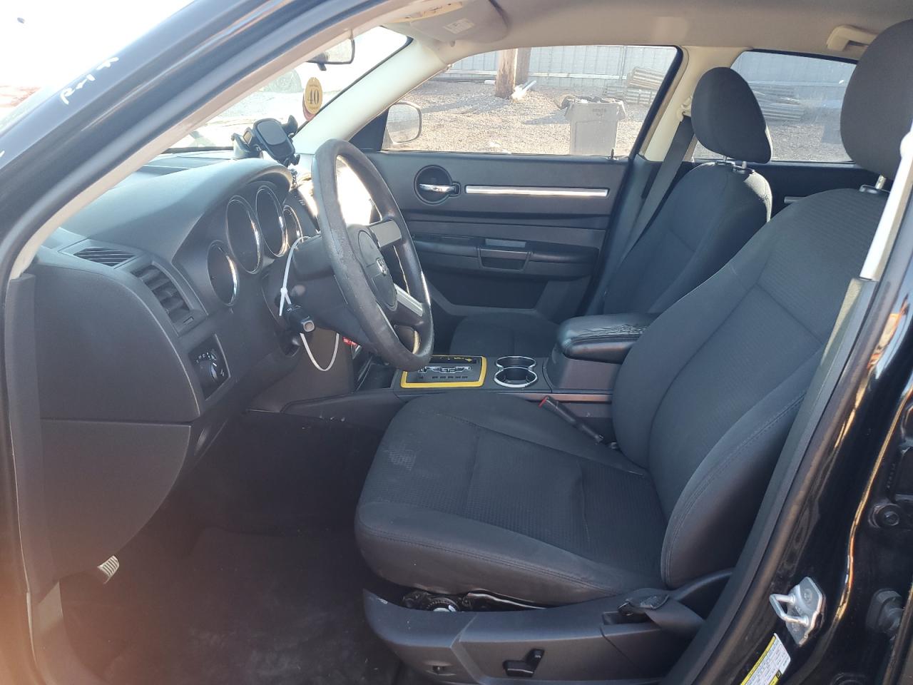 2010 Dodge Charger - Image 7