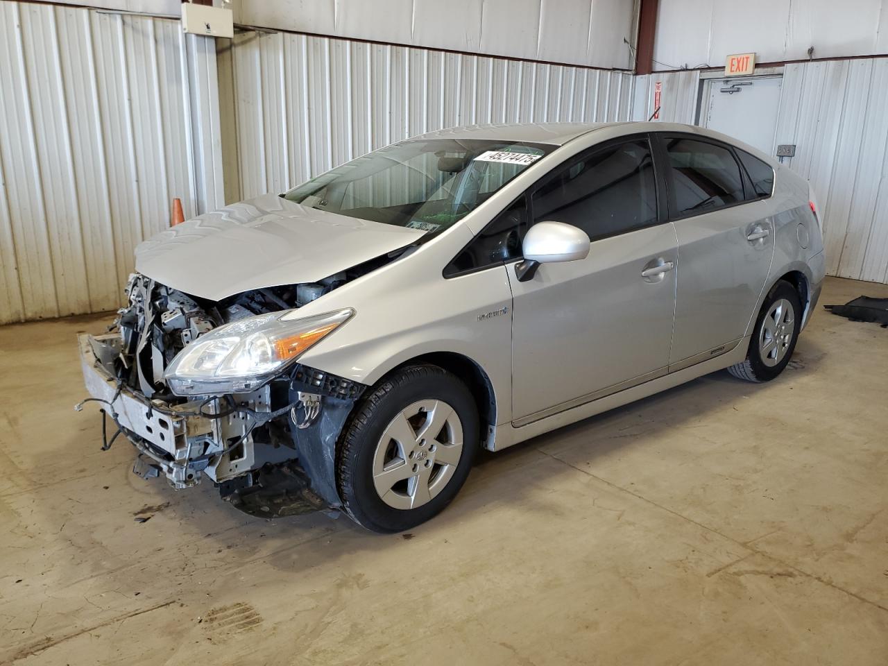 2010 Toyota Prius - Image 1