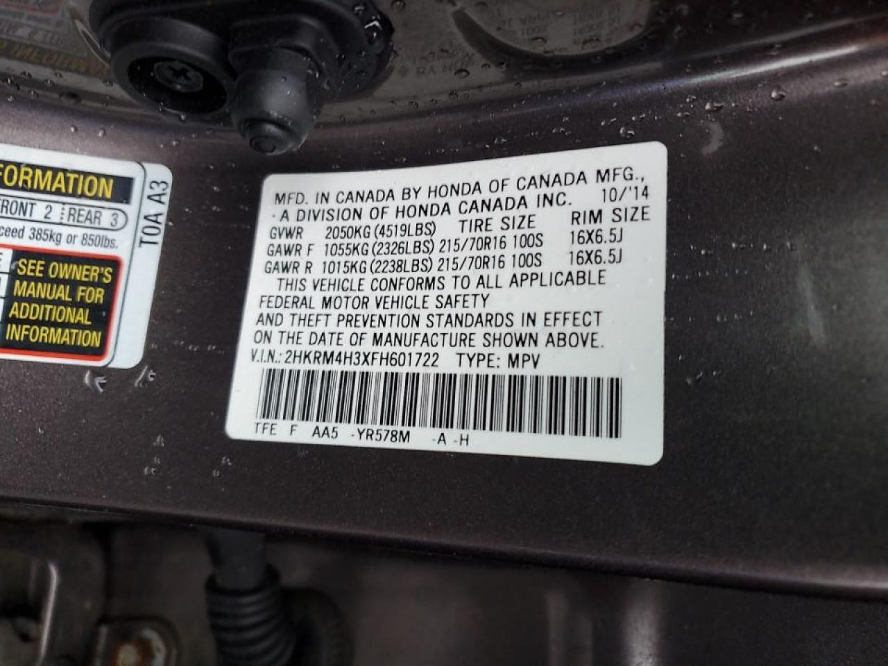 2015 Honda CR-V - Image 13