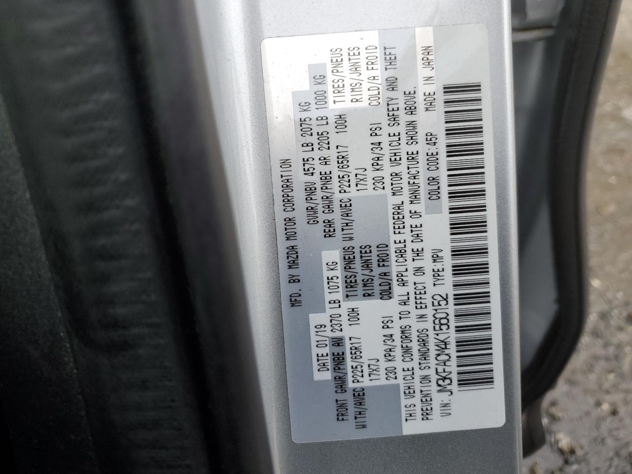 2019 Mazda CX-5 - Image 13