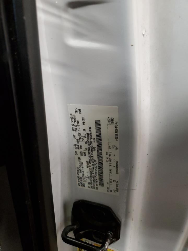 2016 Ford F-150 - Image 12
