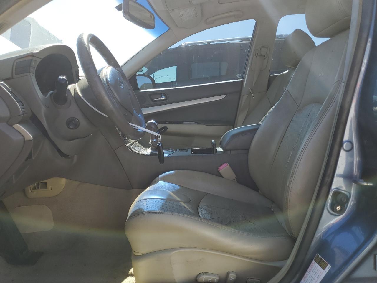 2008 Infiniti G - Image 7