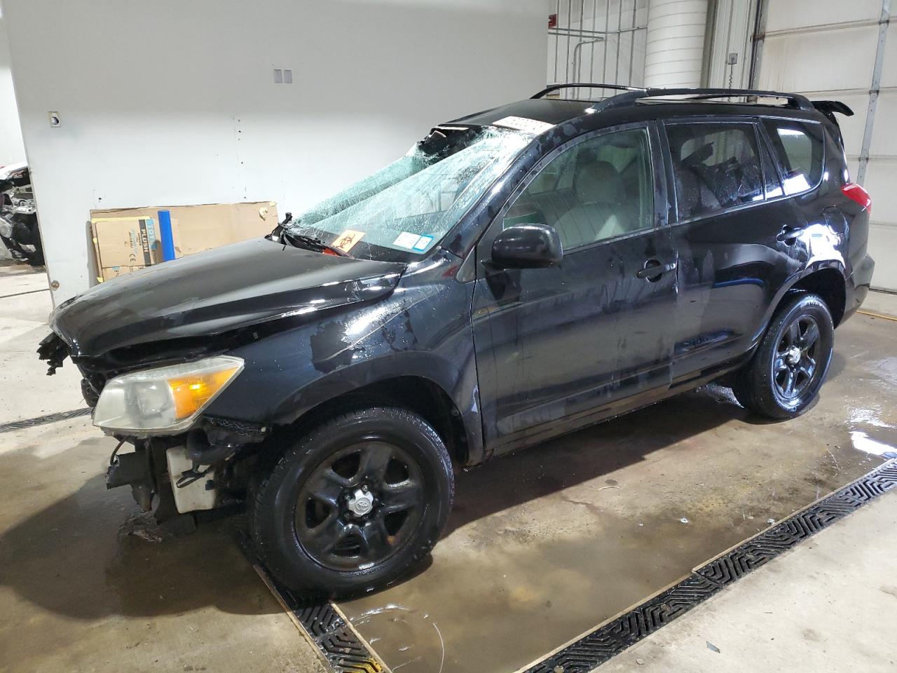2008 Toyota RAV 4 - Image 1