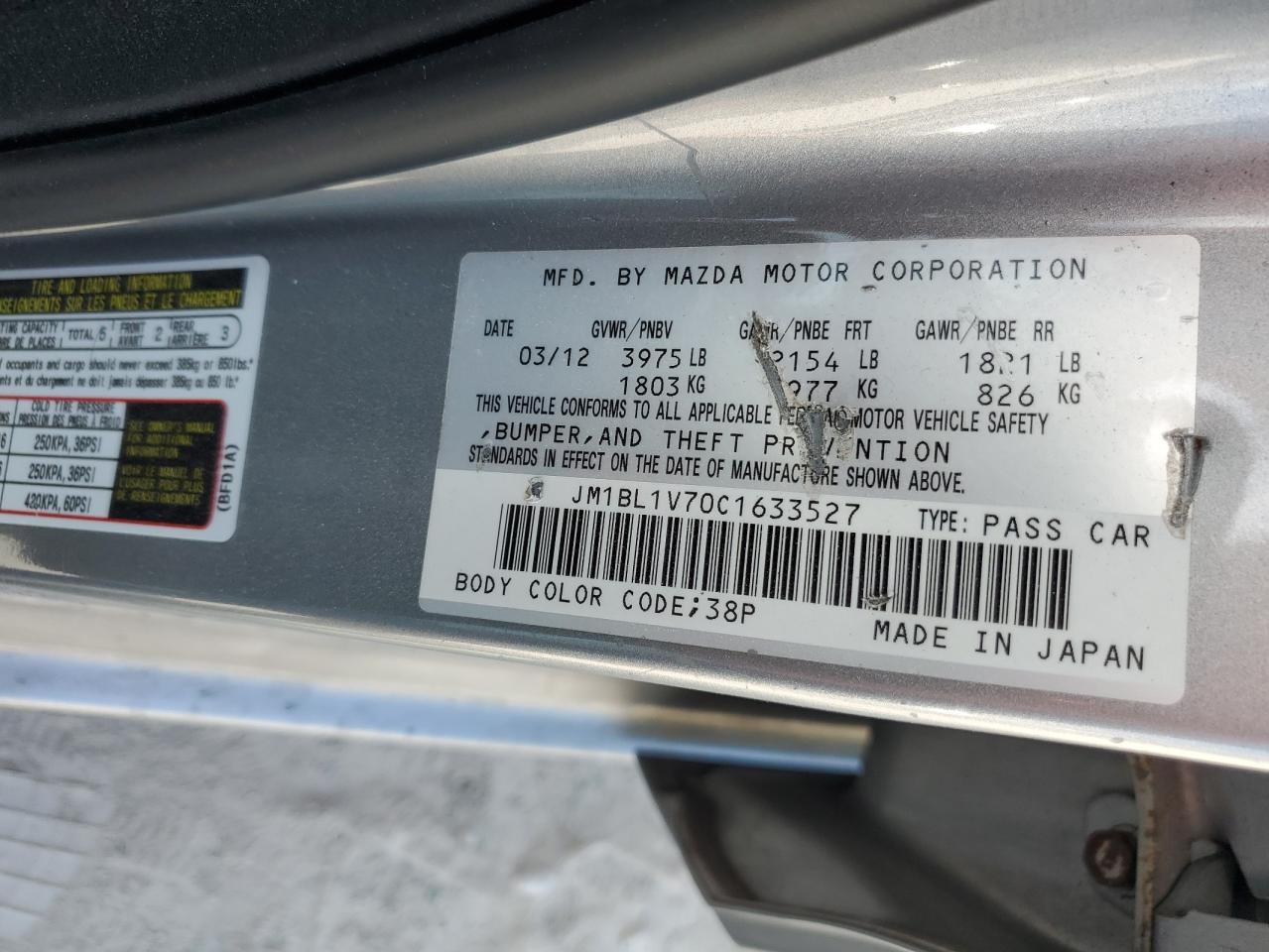 2012 Mazda 3 - Image 12
