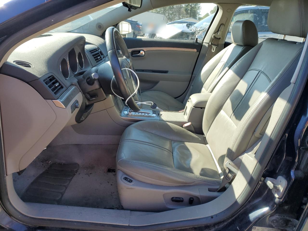 2009 Saturn Aura - Image 7