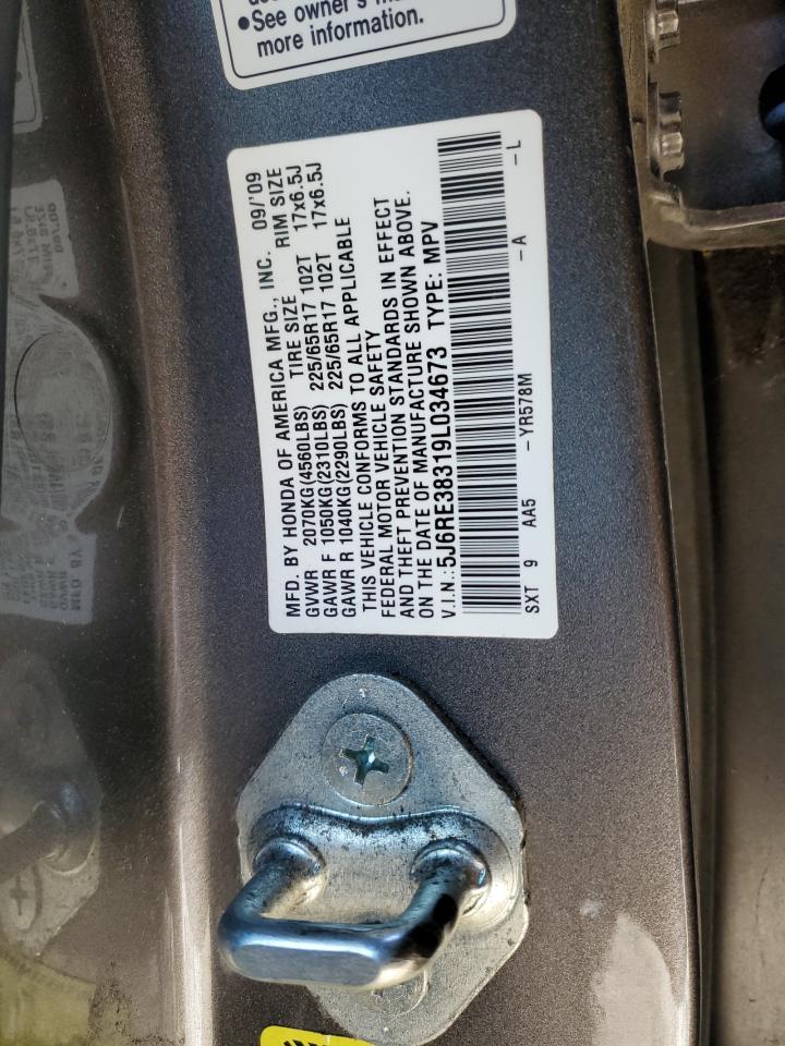 2009 Honda CR-V - Image 13