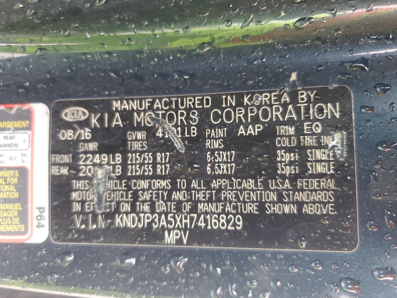 2017 Kia Soul - Image 14
