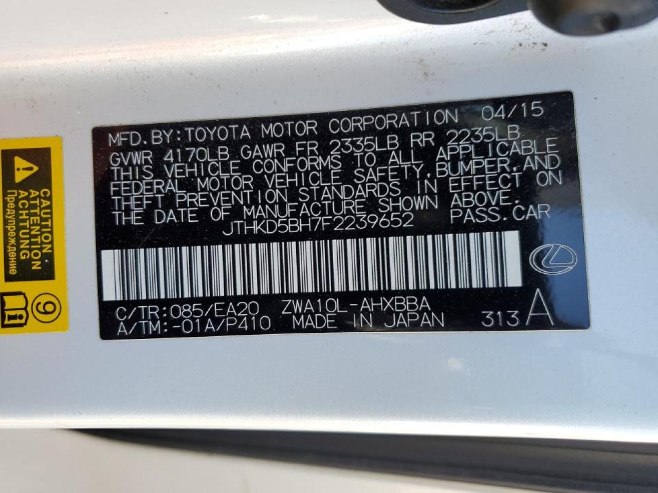 2015 Lexus CT - Image 14