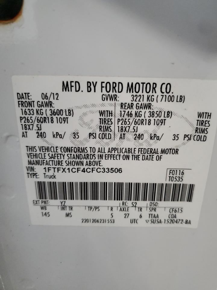 2012 Ford F-150 - Image 13