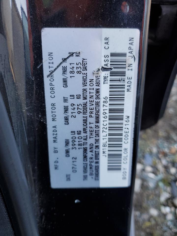 2012 Mazda 3 - Image 12