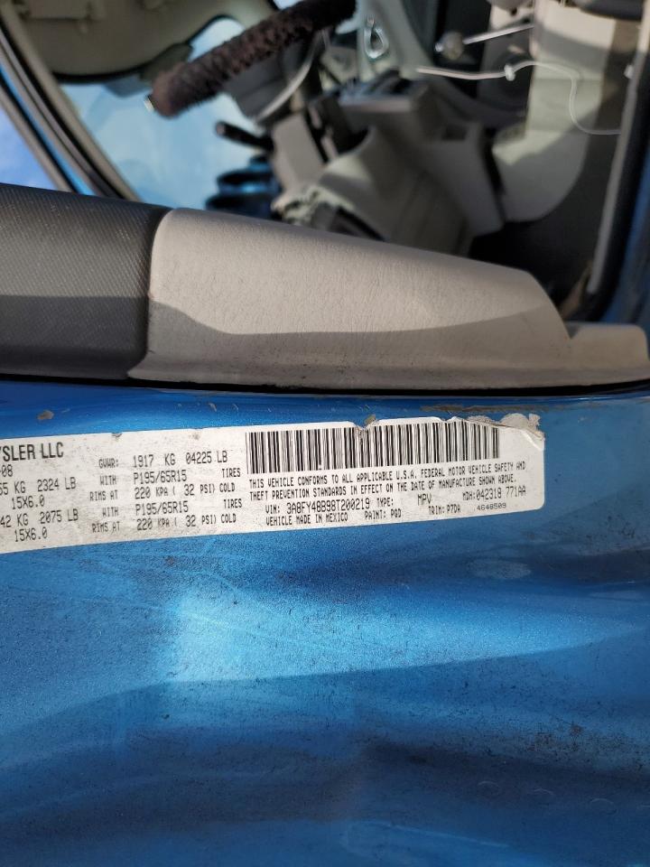 2008 Chrysler PT Cruiser - Image 14