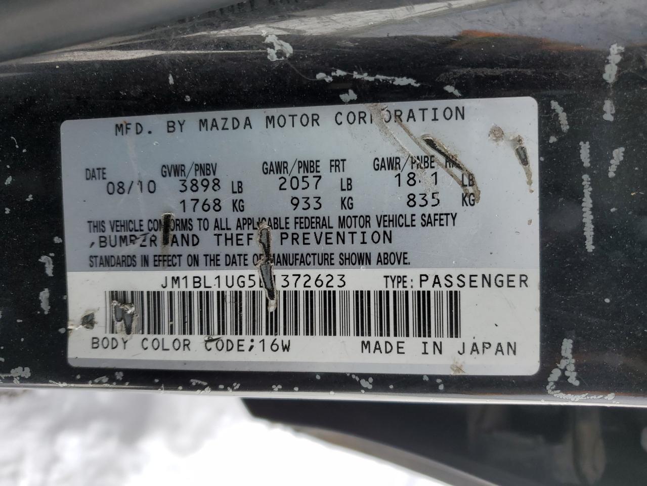 2011 Mazda 3 - Image 13