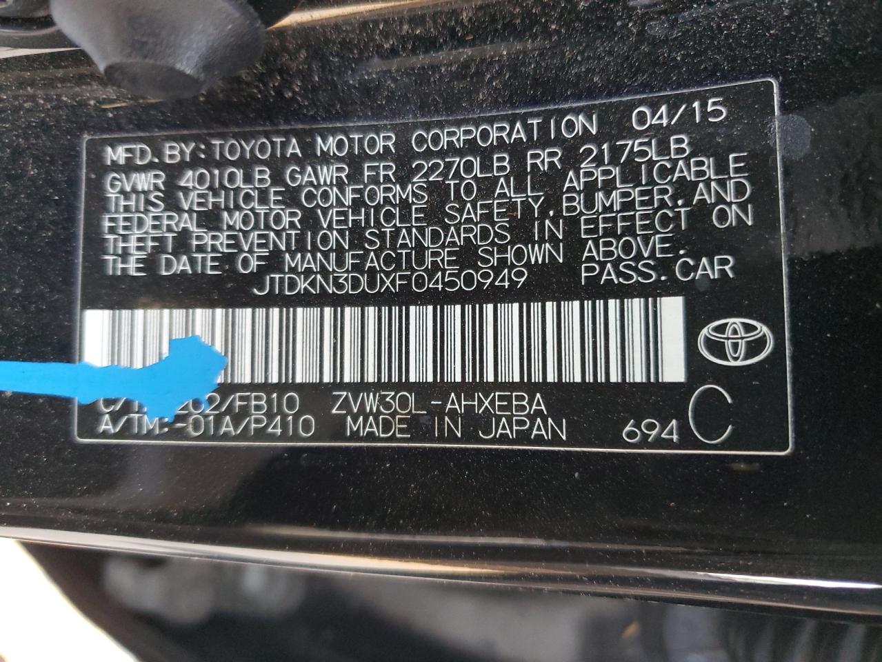 2015 Toyota Prius - Image 14
