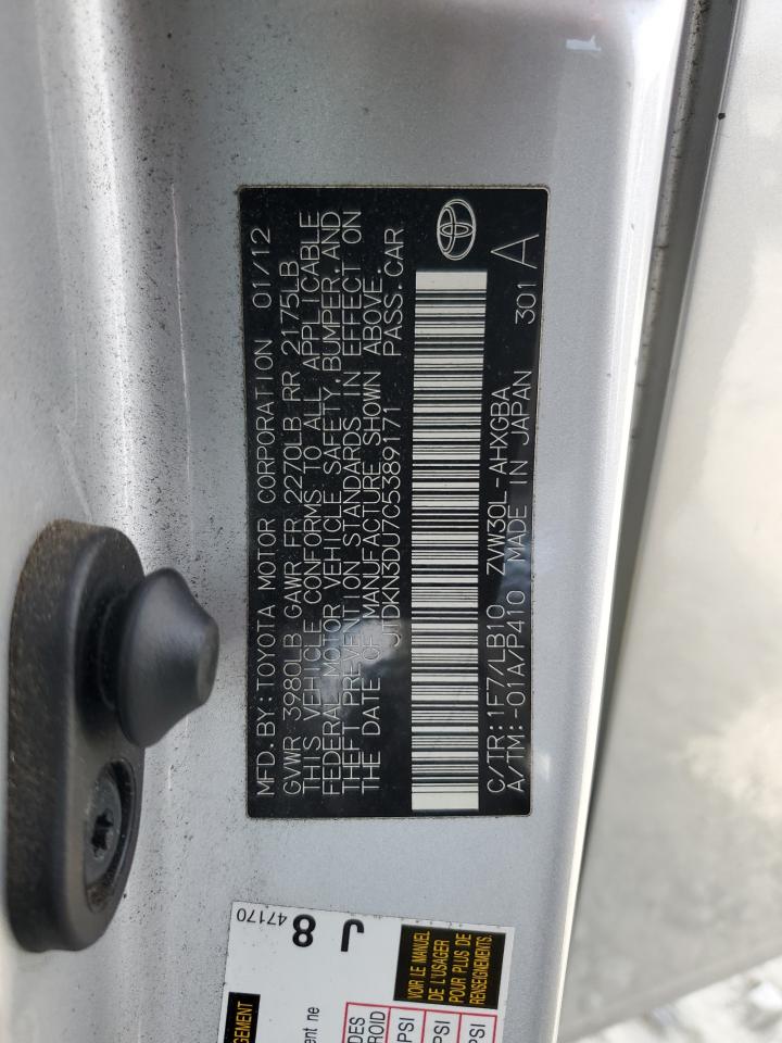 2012 Toyota Prius - Image 12