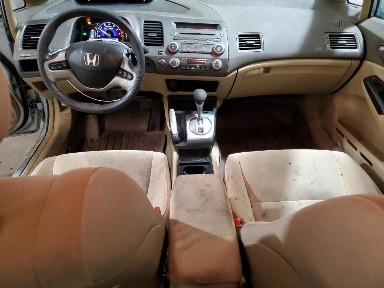 2008 Honda Civic - Image 8