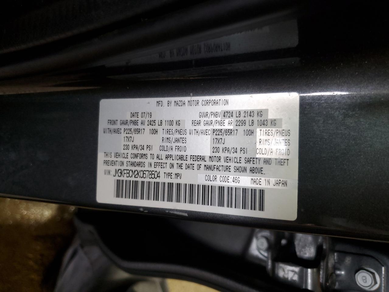 2019 Mazda CX-5 - Image 15