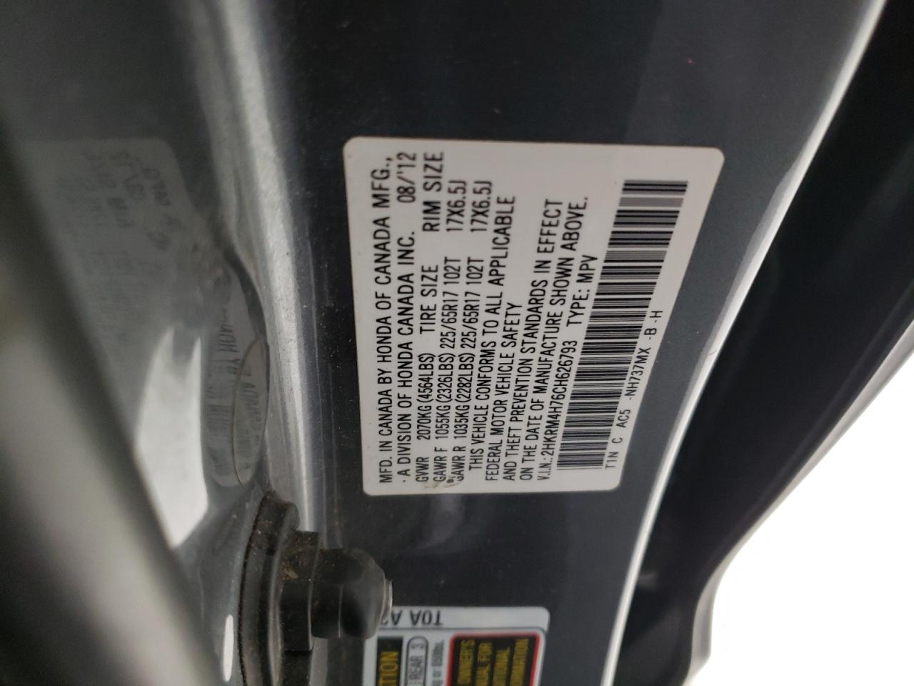 2012 Honda CR-V - Image 13
