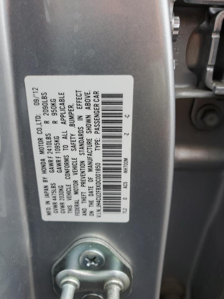 2013 Acura TSX - Image 13
