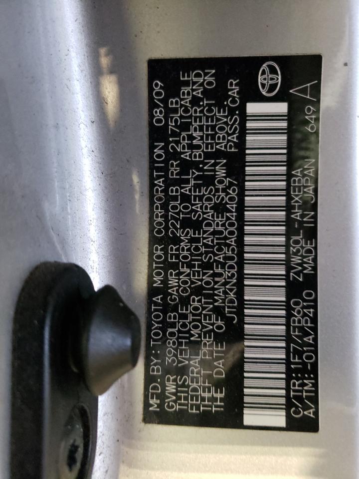 2010 Toyota Prius - Image 15