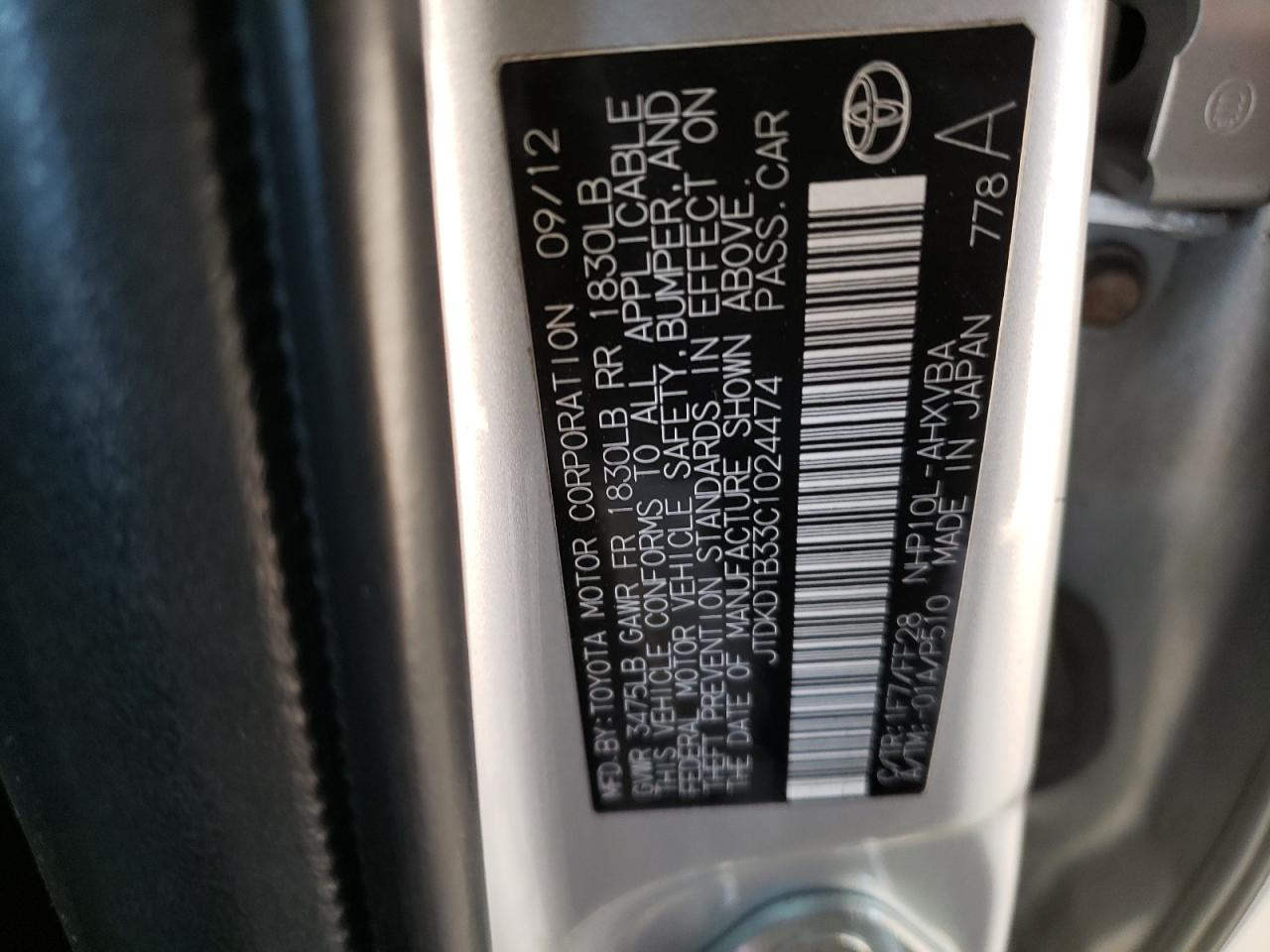 2012 Toyota Prius - Image 12