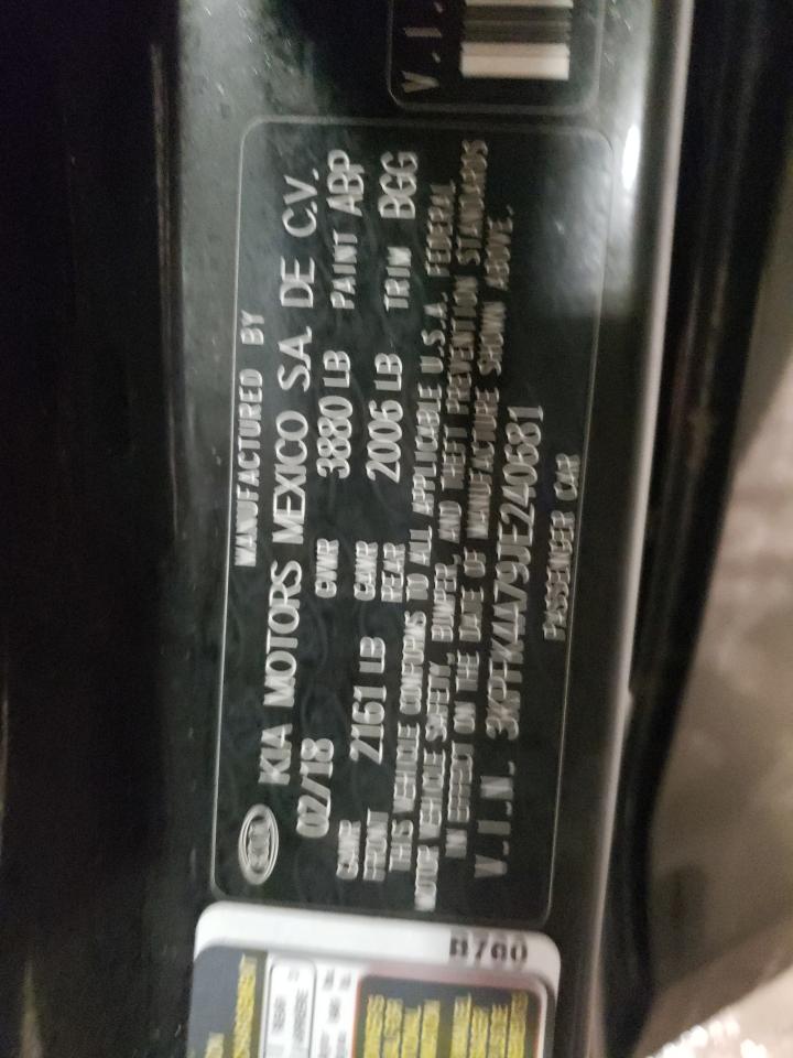 2018 Kia Forte - Image 12