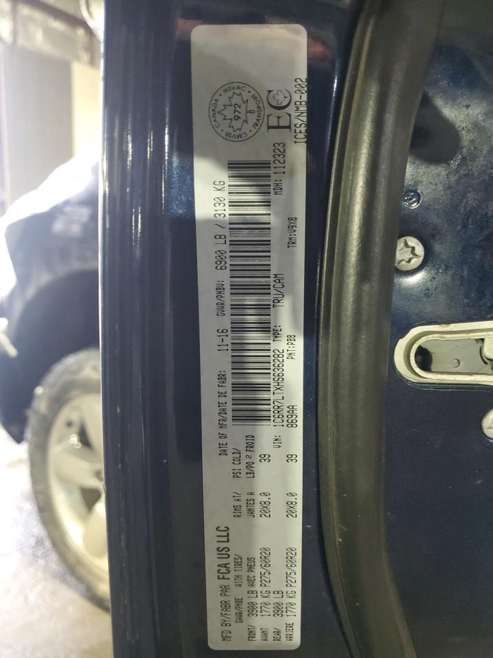 2017 RAM 1500 - Image 12