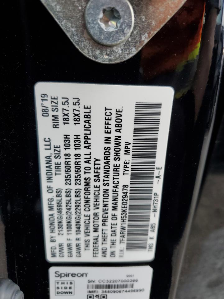 2019 Honda CR-V - Image 14