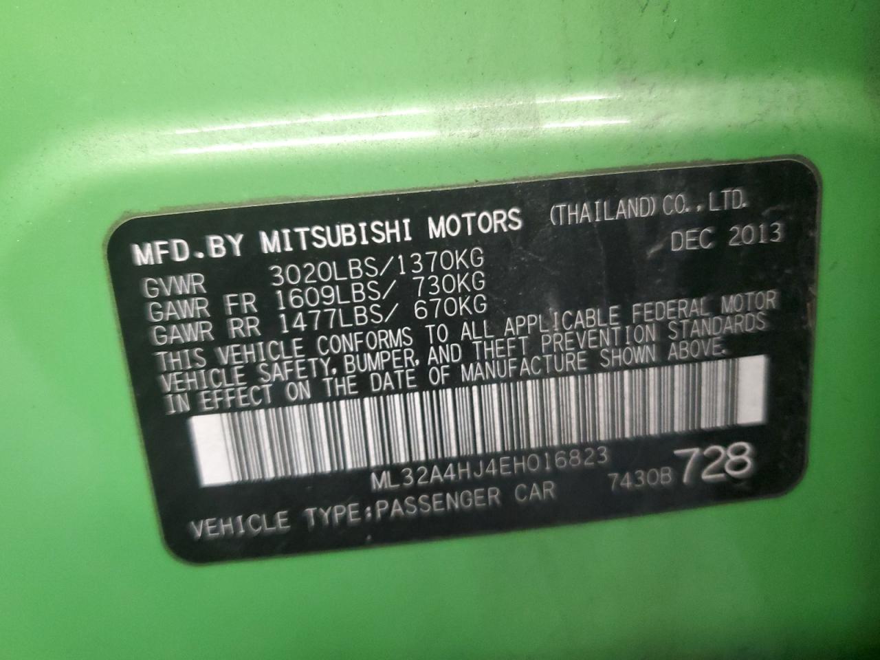 2014 Mitsubishi Mirage - Image 13