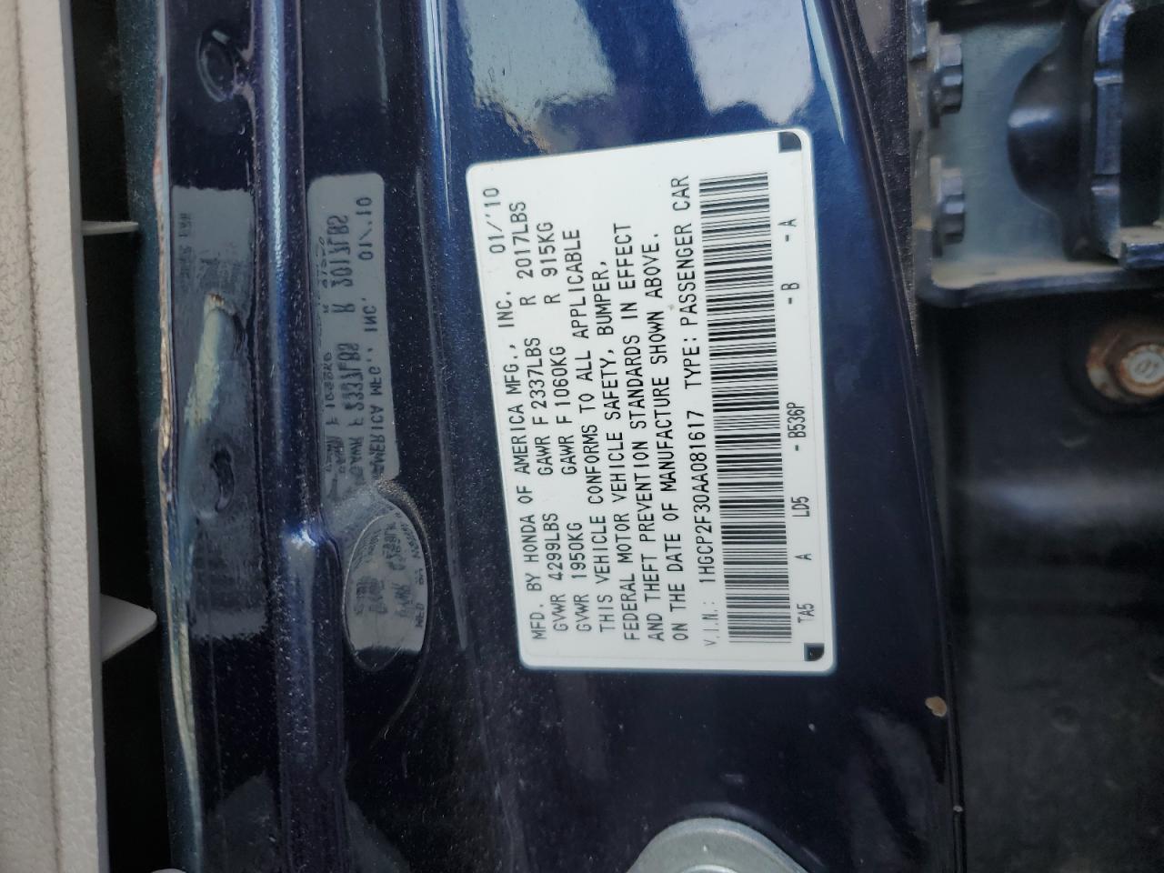 2010 Honda Accord - Image 12