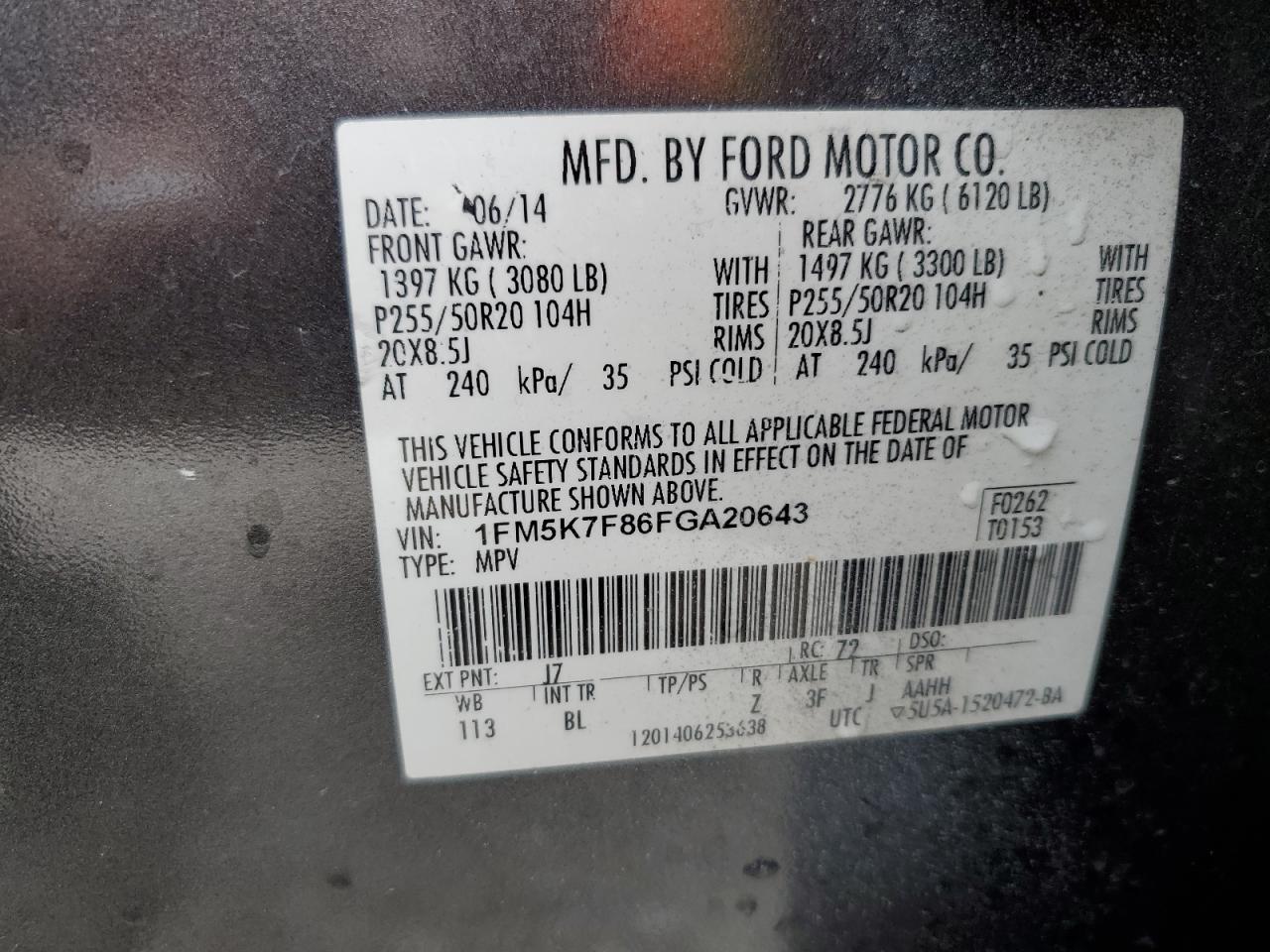 2015 Ford Explorer - Image 13