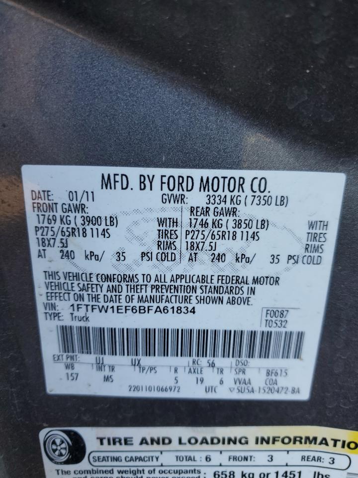 2011 Ford F-150 - Image 14