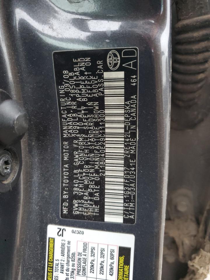 2009 Toyota Corolla - Image 12